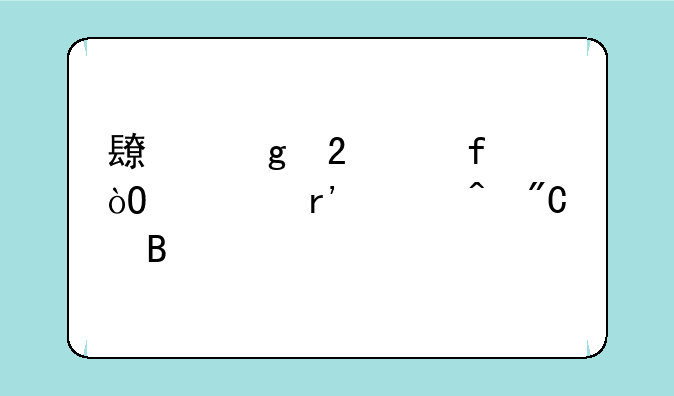 长沙医学院缓考有平时成绩吗