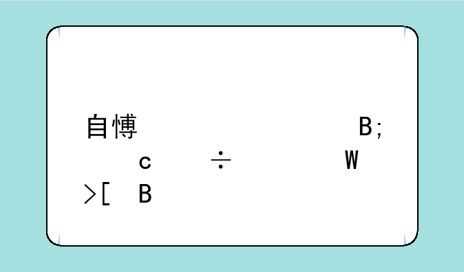 自愿退档后还能继续录取吗
