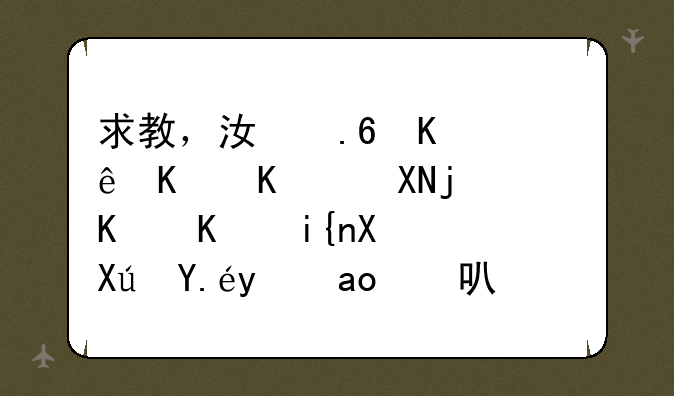 求教，江苏会计从业资格证什么时候可以拿，可以让人代取吗？